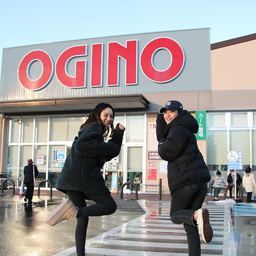 オギノ山中湖店