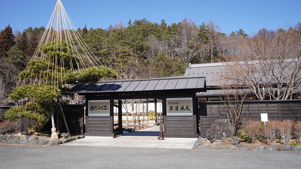 Gufo富士山中湖夜の周辺地域の風景写真