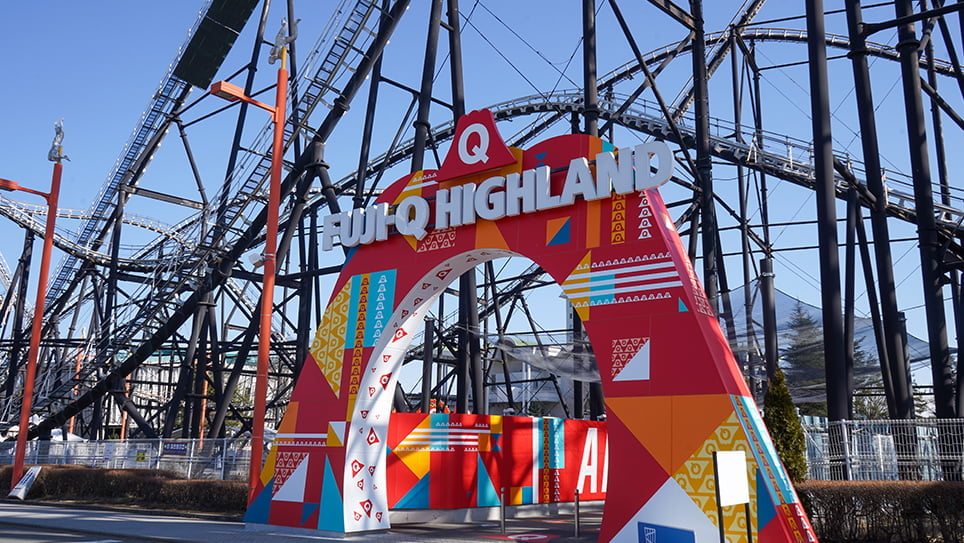 Gufo富士山中湖夜の周辺地域の風景写真